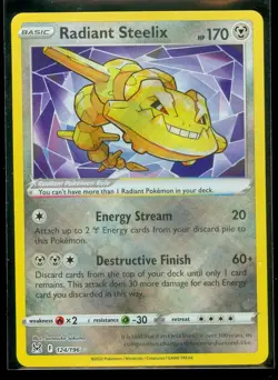 Pokemon RADIANT STEELIX 124/196 - Lost Origin - RARE HOLO - - MINT - Image 1