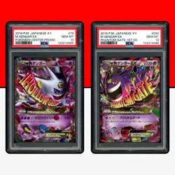 Pokemon PSA 10 SET M Gengar EX 034/088 079/XY-P XY4 Phantom Gate Mega Japanese - Image 1