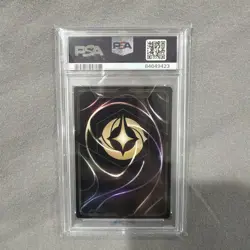 PSA 10 - 2023 Disney Lorcana Rise of Floodborn #14 Mufasa - Betrayed Leader - Image 2