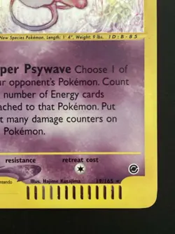 Mew Holo 19/165 Expedition Base Set 2002 E-Reader Pokemon Card Rare - LP/VLP - Image 4