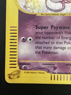 Mew Holo 19/165 Expedition Base Set 2002 E-Reader Pokemon Card Rare - LP/VLP - Image 5