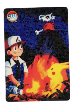 Pokemon Pocket Monsters Vintage Vending Prism Sticker Card #335 Ash Pikachu - Image 1