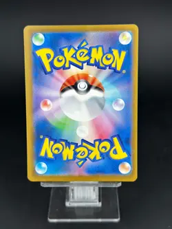 2025 Pokemon Card Japanese Mega Froslass ex MA 224/193 MEGA Dream ex M2a - Image 2