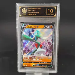 2025 Pokemon Gallade V 040/071 S10a: Dark Phantasma Holo (Japanese) - Image 1