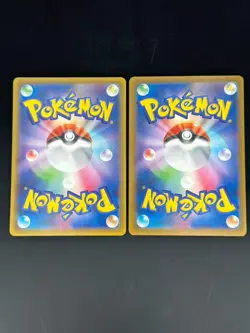 2PCS 2025 Pokemon Card Japanese Mega Diancie ex MA 227/193 MEGA Dream ex M2a - Image 2