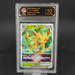 2025 Pokemon Leafeon VSTAR 012/172 S12a: Vstar Universe Holo (Japanese) - Image 1
