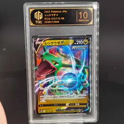 2025 Pokemon Rayquaza V 107/172 S12a: Vstar Universe Holo (Japanese) - Image 1