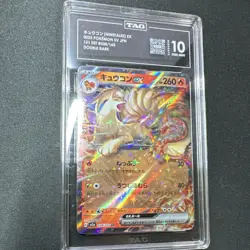Pokemon TCG Ninetales EX Double Rare 038/165 TAG 10 Scarlet & Violet 151 Holo - Image 1