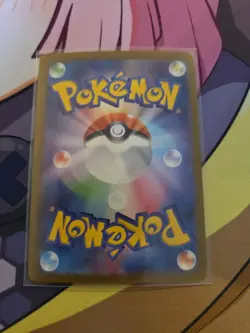 (Japanese) Gloom 109/108 AR - sv3 Ruler of the Black Flame - Pokemon TCG (NM) - Image 2