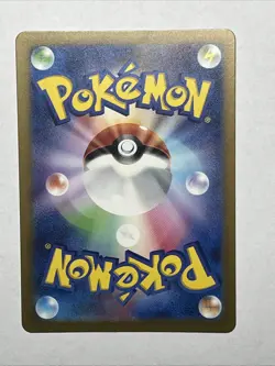 Machoke AR – Pokemon 151 (SV2a) – Japanese Art Rare – Stunning Full Art Illustra - Image 3