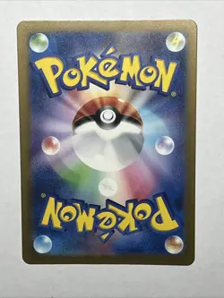 Machoke AR – Pokemon 151 (SV2a) – Japanese Art Rare – Stunning Full Art Illustra - Image 4