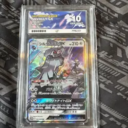 Silvally GX #041/049 Dream League sm11b Japanese Tag Team - Pokemon - ACE 10 - Image 1