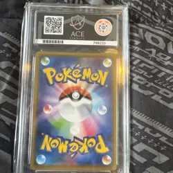 Silvally GX #041/049 Dream League sm11b Japanese Tag Team - Pokemon - ACE 10 - Image 2