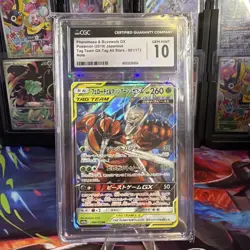 CGC 10 Pheromosa & Buzzwole GX 001/173 RR - Tag Team GX: Tag All Stars - Pokemon - Image 1