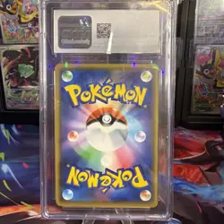 CGC 10 Pheromosa & Buzzwole GX 001/173 RR - Tag Team GX: Tag All Stars - Pokemon - Image 2