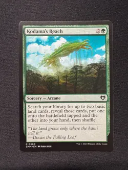 KODAMA'S REACH Commander Masters - Magic: The Gathering - NM/M - Image 1
