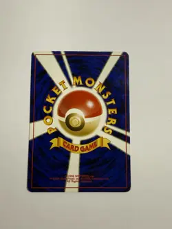 LP Japanese Pokemon Pocket Monster Weezing No. 110 - Image 2