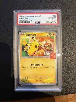 PSA 10 Pikachu 020/M-P McDonald's Happy Set Promo Pokemon Card Japanese 2025 UK2 - Image 1