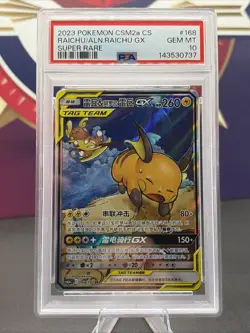 Pokemon S-Chinese CSM2aC-168 SR Raichu & Alolan Raichu-GX PSA 10 (Unified Minds) - Image 1