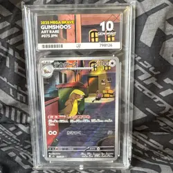 Pokemon Mega Brave Gumshoos 075/063 Art Rare - ACE 10 - Image 1