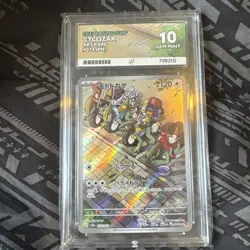 Cyclizar 074/062 Art Rare Raging Surf Japanese Pokemon Card GEM MINT ACE 10 - Image 1