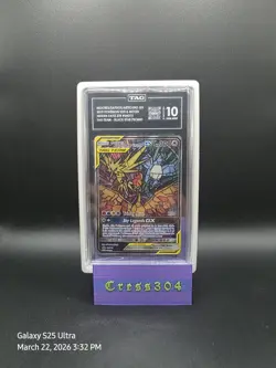 TAG 10 Moltres & Zapdos & Articuno GX TAG TEAM SM210 Pokemon Black Star Promo - Image 2