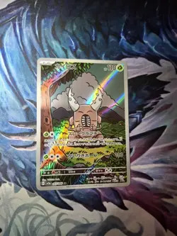 Pinsir JP Art Rare 067/066 Crimson Haze Pokemon TCG Japanese - Image 1