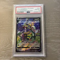 PSA 10 SERPERIOR V 084/068 | CSR Full Art Japanese Graded Pokemon Card - Image 3