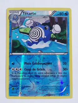 Carte Pokemon 16/111 Tetarte 80 PV - REVERSE XY03 Poings Furieux FR #18 - Image 1