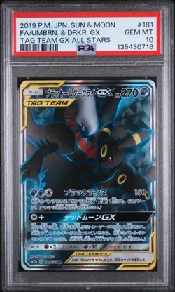 Umbreon & Darkrai GX Pokemon 2019 FA Tag All Stars SR Japanese 181/173 PSA 10 - Image 1