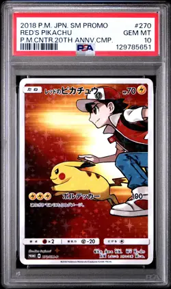 2018 POKEMON JPN SM PROMO POKEMON CENTER 20TH ANV CAMPAIGN RED'S PIKACHU PSA 10 - Image 1