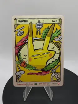 Hachu (Pikachu) 01/30 - Pokkedo Holiday/Christmas v2 - Pokemon Fan Art Edo Huang - Image 3