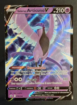 Galarian Articuno V Ultra Rare SWSH06: Chilling Reign 058/198 NM - Image 1