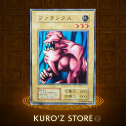 YuGiOh Synchar Japanese OCG 1st Series Booster1 1999 - Image 1