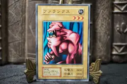 YuGiOh Synchar Japanese OCG 1st Series Booster1 1999 - Image 2