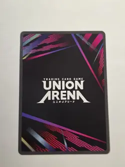 Solo Leveling Union Arena Sung Jinwoo (SR) UE17BT / SLG-1-021 - Image 2