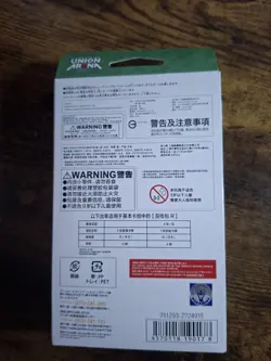 Union Arena Yu Yu Hakusho UA21ST Japanese Starter Deck Box - Sealed New Japan - Image 2