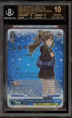 Weiss Schwarz Reliable Friend Rio Futaba SP Serialized 05/10 BGS 10 BLACK LABEL - Image 1