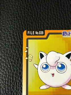 Jigglypuff No. 039 Bandai Carddass 1997 Pokemon Card Banpresto Japanese F/S - Image 2
