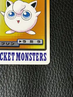 Jigglypuff No. 039 Bandai Carddass 1997 Pokemon Card Banpresto Japanese F/S - Image 4