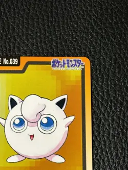 Jigglypuff No. 039 Bandai Carddass 1997 Pokemon Card Banpresto Japanese F/S - Image 5