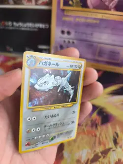 Pokemon Karte Card Steelix Stahlos Neo Genesis 2000 Holo Wotc japanese Exc - Image 2