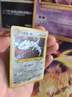 Pokemon Karte Card Steelix Stahlos Neo Genesis 2000 Holo Wotc japanese Exc - Image 5