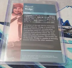 Final Fantasy 7 Anniversary Art Museum Card Wedge 1-026 FOIL - Image 2