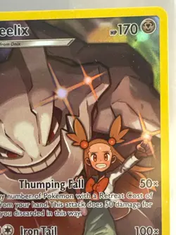 Steelix - 247/236 - SM Cosmic Eclipse Secret Rare Holo Pokemon Card - NM - Image 3