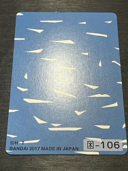 [SALE] Blue Card D-ARK 15th Ver #106 Old Digimon Card Game - Image 4