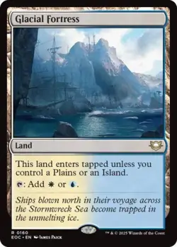 Glacial Fortress - Near Mint MTG Commander: Edge of Eternities - Image 1