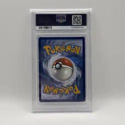 2025 POKEMON WHT EN-WHITE FLARE SPECIAL ILLUSTRATION RARE #171 HILDA PSA 10 - Image 2