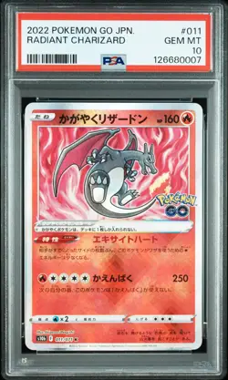 2022 POKEMON GO JPN #011 RADIANT CHARIZARD PSA 10 - Image 1