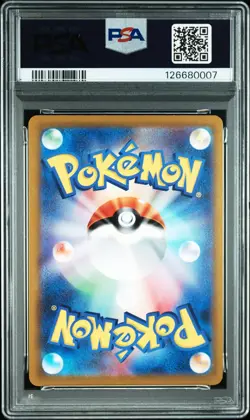 2022 POKEMON GO JPN #011 RADIANT CHARIZARD PSA 10 - Image 2